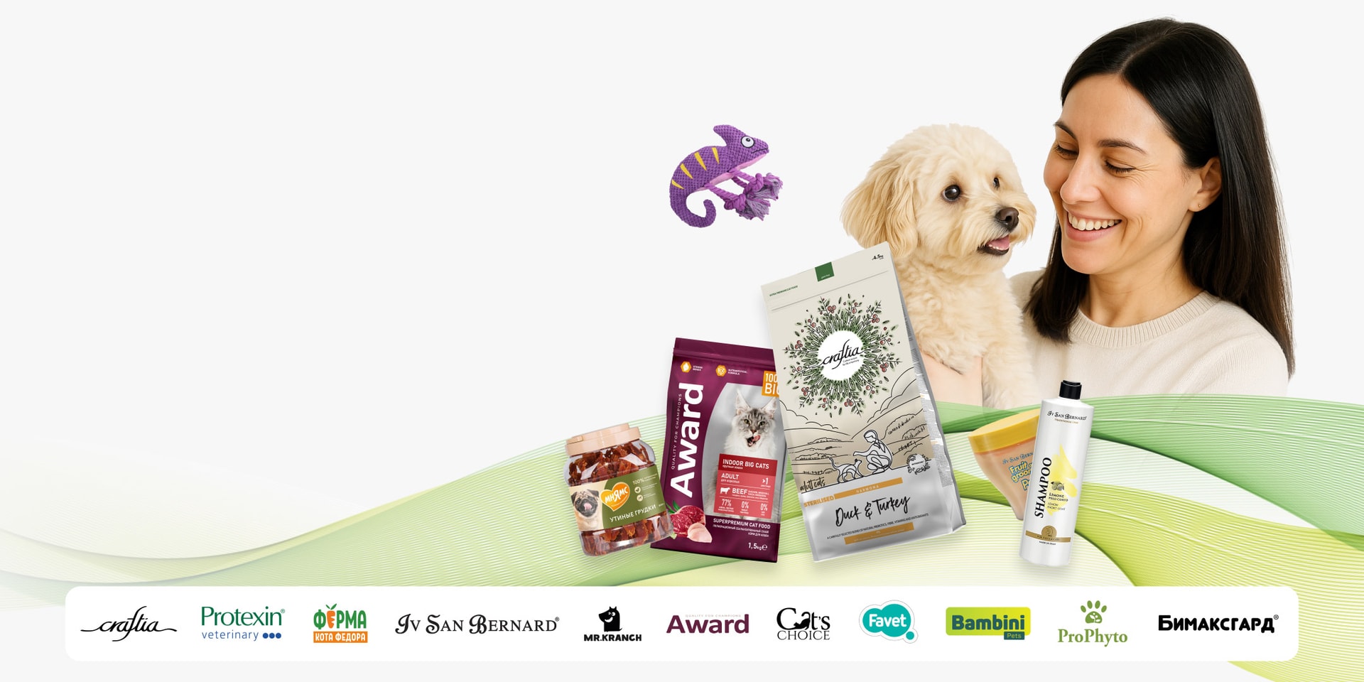 Рекомендуй
профессионально —
выигрывай
максимально