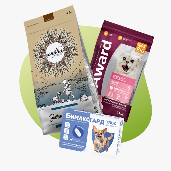 Рекомендуй и продавай