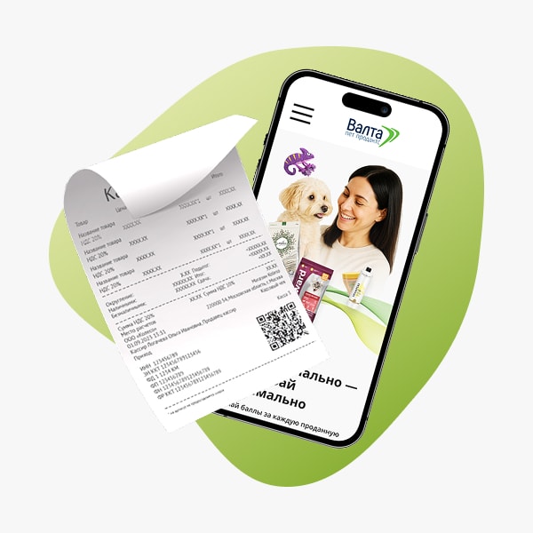 Загружай чеки